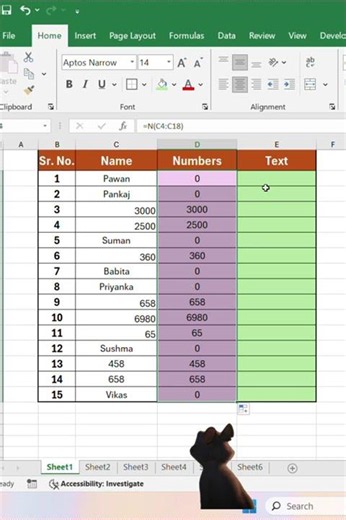 🔥 How to Separate Text and Numbers in Excel