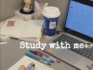 Study vlog✨用知识填满我的前路｜沉浸式学习碎片｜怎么提高效率啊啊啊！！！