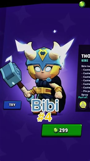 Noob Mains Vs Pro Mains #brawlstars #brawlin #supercell #gaming #brawl #entertainment