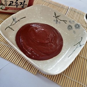[Hot Item] Chilli Food Factory Hot Red Pepper Chili Mixed Seasoning Sauce