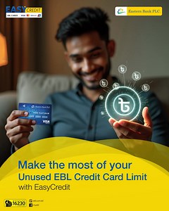 1.1K reactions · 46 shares | Make the most of your unused EBL Credit Card limit with EasyCredit For details, please visit: https://ebl.com.bd/ebl-easycredit | Eastern Bank PLC. | Facebook
