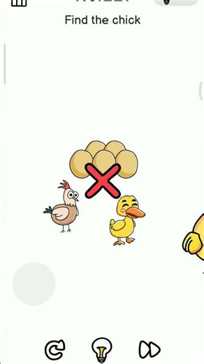 brain out level 221 games #findthedifference1000levelsiosgameplay #brainout #gaming