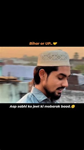 Bihar.☝️ #copyrightfree #royaltyfree #royaltyfreemusic #nocopyrightmusic #nocopyrightsounds #copyrightfreemusic #freemusic #creativecommons #CC0 #CCBY #publicdomain #usewithcredit #creditthecreator #reels #instagramreels #viralreels #trendingreels #explorepage #newreel This reel uses 100% copyright-free / royalty-free music under Creative Commons (CC0). Free to use, no copyright claim 🚫🎶 #nocopyrightmusic #copyrightfree” | shaikhsuleman787