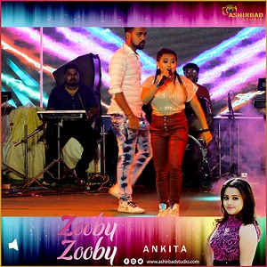 475K views · 10K reactions | Zooby Zooby || Dance Dance || Alisha Chinoy || Voice - Ankita Chatterjee Song : Zooby Zooby Movie : Dance Dance Singer : Alisha Chinai Star Cast : Mithun Chakraborty, Smita Patil, Mandakini Music Director : Bappi Lahiri Lyrics : Anjaan Music Label : T-Series | Ashirbad Studio | Facebook
