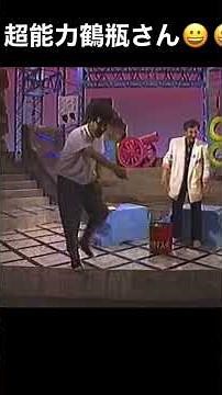 パペポTV