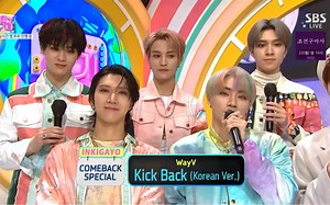 210314 威神V Kick Back(秘境) 人气歌谣待机室采访 打歌舞台 SBS Inkigayo WayV现场