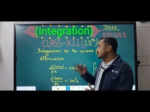 Class 12 Integration PYQ 2026 | Previous Year Questions | #maths #viral