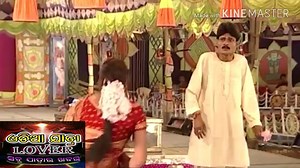 723K views · 11K reactions | Must Watch Funny Comedy... For More Updates Jatra News,Pic,Video & Etc Follow Our Page Odisha's No-1 Jatra Page ODIA JATRA LOVER (SABU JATRA RA KHABAR) Follow Our Page Link... www.facebook.com/ODIAJATRALOVER/ #OJL | ODIA JATRA LOVER | Facebook