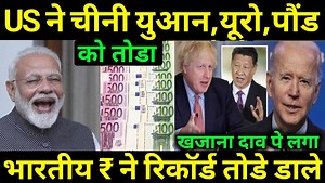 145K views · 5.8K reactions | Hindi knowledge show on Reels | Facebook