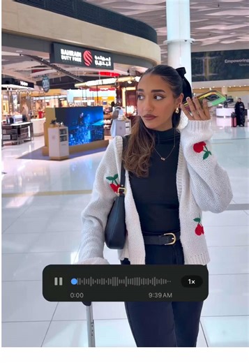 الخطة كانت نظارة بس ما قدر يقاوم السناكس 😂🔥 #bdutyfree #bahrain #travel #dutyfree #shopping