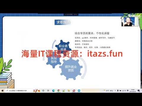 鸿蒙HarmonyOS Java UI布局:三大案例 新浪新闻/直聘App/华为商城-分享