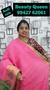 Beauty queen: 99427 62061 #live #jewellery #shopping #kurtis #Branding #promotion #sales #sarees #readymadeblouse #semibridalsaree #cottonsaree #kalamkari #salwarmaterial #nighty #mask #onlineshopping #influencer #clothing #trending #pocketfriendly #weavers #manufacturers #brandingwithShakthii | Branding with Shakthii | Facebook