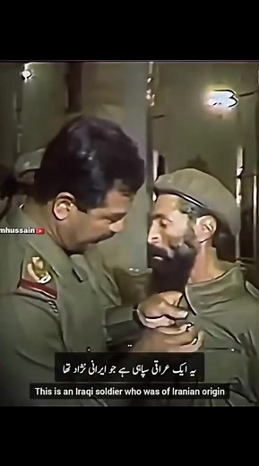 Understanding Saddam Hussein's Presidency in Iraq
