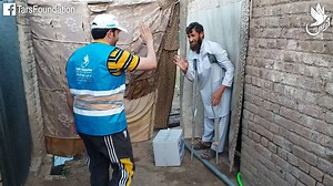 1.5M views · 10K reactions | معزوروں، بیواؤں، یتیموں اور دیگر مستحق...