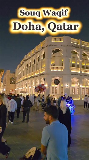 You can’t visit Doha and skip the Souq. Period. #TravelGirl #LifestyleCreator #VoiceoverReels #LuxuryLifestyle #BecomingHer #SoftButSavage #FaithBasedContent #BossEnergy #ContentWithPurpose #DailyInspo | Natisha Smith