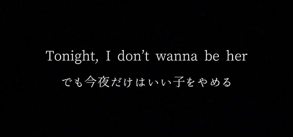 「my oh my」#和訳洋楽#歌詞動画#文字素材#素材配布#おすすめ