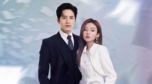 Saltarse un latido | Ve con subtítulos en español y más en Viki