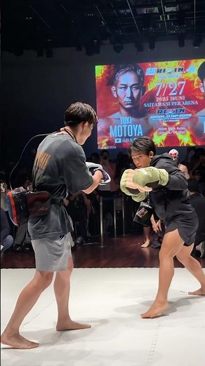 #超RIZIN4 合同公開練習👊 #元谷友貴 vs. #ヒロヤ
