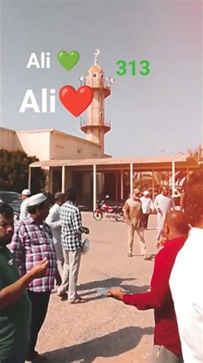 How create YouTube 🕌 #cricket #duet #youtubeshorts #youtubevideos #love