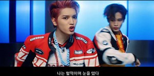 NCT 127 127 Punch MV