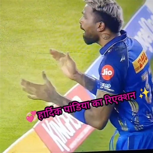 MI VS GT🇮🇳🇮🇳 #hardikpandya #shubmangill #ytshorts #shortsfeed #tilakvarma #bumrah BOLER #shortsfeed