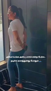 ѕαthчα on Instagram: "Share to #watsappstatus"