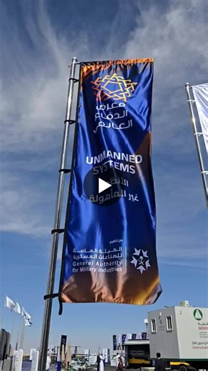 Unmanned Systems at WDS: Systems-of-Systems for Defense | Walid Meskine posted on the topic | LinkedIn