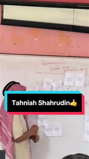 Aktiviti Pdp Menarik Bersama Shahrudin dari Johor