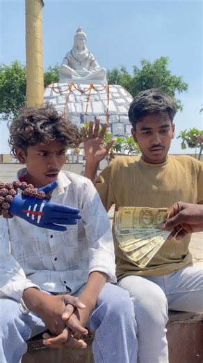 Har Har Mahadev￼🕉️🔱 #support #song #comedy #funny #har #love #catchy #eyecatchy #funniestvideo