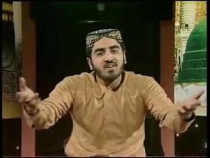 Zamanay Tay Koi Vi Aaya Na Hundah | Punjabi Naat by Shakeel Ashraf Cheema | Shakeel Ashraf Naats