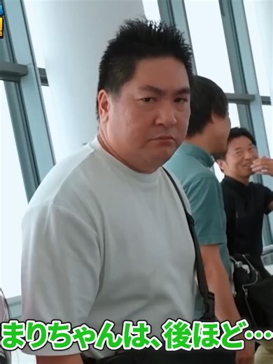 【感動】パリオリンピック日本代表頑張れ‼️スカイツリー2552段の階段をのぼるチャレンジ！高さ450mの展望台まで行けるのか？ - はねまりチャンネル07