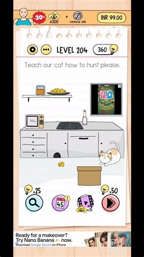 Level 204, Brain Test game