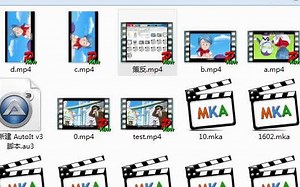 ffmpeg编辑视频-翻转-旋转-上下翻转-左右翻转(镜像)-顺时针旋转90度-逆时针旋转90度