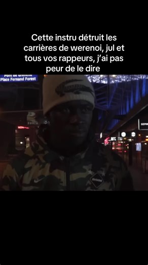 PNL 2026: Une Plongée dans la Musique Rap Française