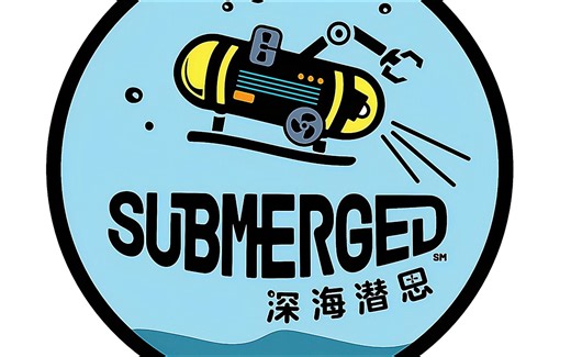 【翻译】FLL2025 SUBMERGED Robot Game Missions 规则介绍