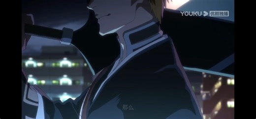 Number One - Bankai 千年血战第一集片段