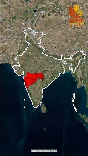 Geography of Maharashtra | With Map Animation"