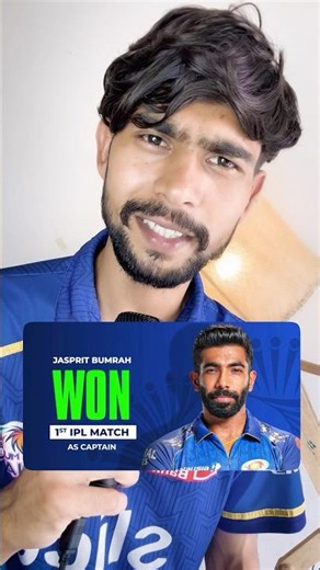Jasprit Bumrah New MI Captain 😱 | Will Jasprit Bumrah take over as MI captain? In IPL2027 #cricket