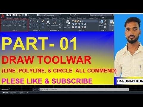 AutoCAD draw Toolbaar ( Part -1) line , polyline circle in detail explain with example