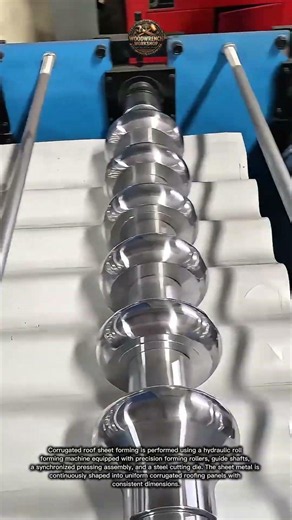 Corrugated Roof Sheet Forming ⚙️