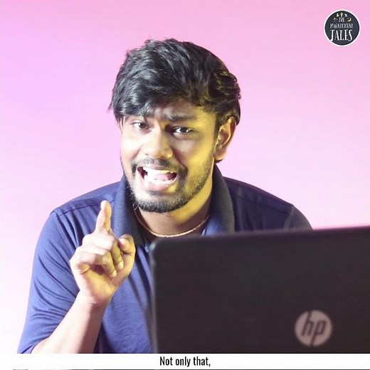 Stingray : Laughing Smiling Tickling in Tiktok videos