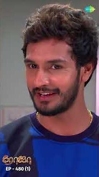 ROJA Serial Shorts Ep 480 - 1 | Priyanka, Sibbu Suryan | Saregama TV Shows Tamil | #shorts #ytshorts