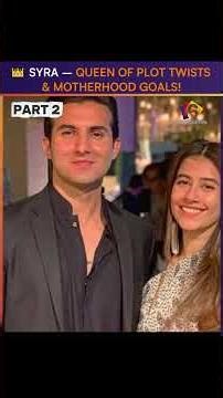 Syra Yousuf Story: Shaadi, Divorce & Comeback!