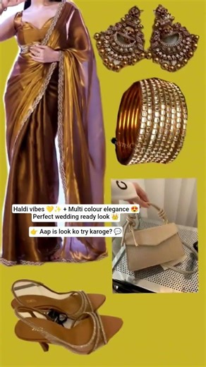 Haldi Function Special Multi Colour Saree💛trending Wedding Look #viralshorts#trending #haldifunction