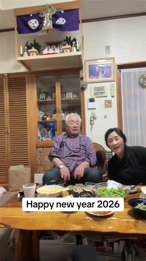 Happy New Year 2026 Celebration