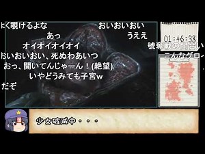 【コメ付き】Alien Isolation RTA 4時間33分40秒 Part 7【biimシステム 】