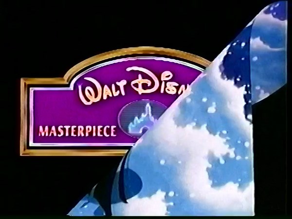 Disney Family Video Sampler (1996) VHS
