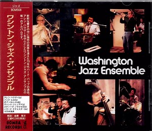 Washington Jazz Ensemble - Washington Jazz Ensemble