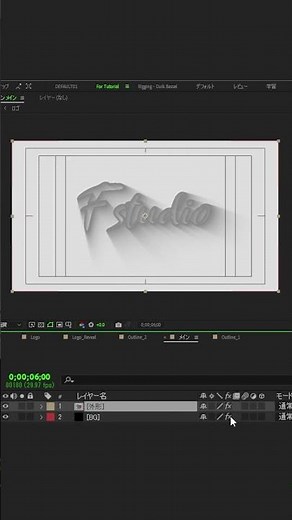 After Effects入門：ロゴを魅力的な3Dビジュアルに変える方法