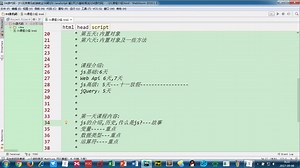 Javascript从基础到高级的讲解,细节知识点,小项目练习.